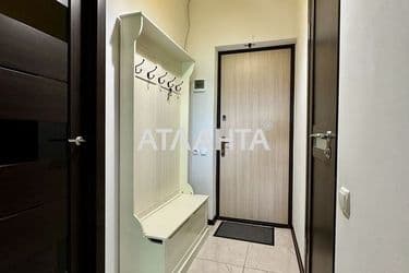 The object is archived - Atlanta.ua - photo 30