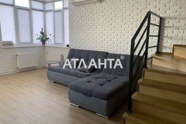 Об'єкт виведений в архів - Atlanta.ua - фото 12