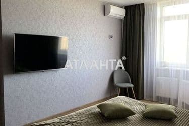 Об'єкт виведений в архів - Atlanta.ua - фото 13