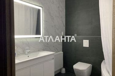 Об'єкт виведений в архів - Atlanta.ua - фото 18