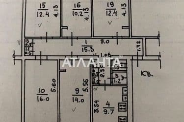 Коммунальная квартира по адресу ул. Героев Крут (площадь 12,4 м²) - Atlanta.ua - фото 15