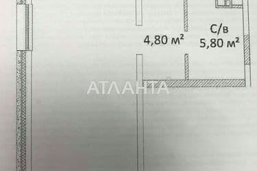 1-room apartment apartment by the address st. Literaturnaya (area 40,6 m²) - Atlanta.ua - photo 17
