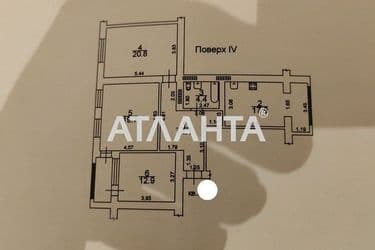 3-rooms apartment apartment by the address st. Chernigovskaya (area 91,5 m²) - Atlanta.ua - photo 38