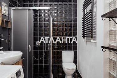 Об'єкт виведений в архів - Atlanta.ua - фото 19