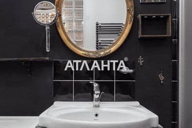Об'єкт виведений в архів - Atlanta.ua - фото 20
