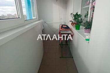 1-комнатная квартира по адресу Днепропетр. Дор. (площадь 40,5 м²) - Atlanta.ua - imageAlt 33