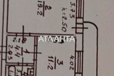 1-комнатная квартира по адресу Днепропетр. Дор. (площадь 40,5 м²) - Atlanta.ua - imageAlt 34