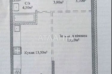 1-кімнатна квартира за адресою вул. Варненська (площа 44 м²) - Atlanta.ua - фото 16