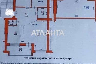 3-rooms apartment apartment by the address st. Yaneva (area 95,6 m²) - Atlanta.ua - photo 18