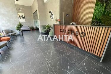 1-room apartment apartment by the address st. Fontanskaya dor Perekopskoy Divizii (area 25 m²) - Atlanta.ua - photo 40