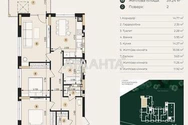 3-rooms apartment apartment by the address st. Pasechnaya ul (area 82,5 m²) - Atlanta.ua - photo 13