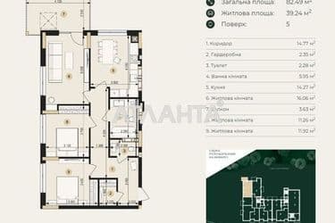 3-rooms apartment apartment by the address st. Pasechnaya ul (area 82,5 m²) - Atlanta.ua - photo 13