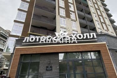 2-rooms apartment apartment by the address st. Novatorov (area 76,4 m²) - Atlanta.ua - photo 20