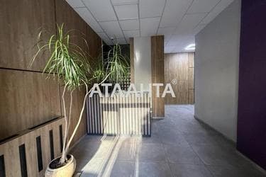 Об'єкт знятий з продажі - Atlanta.ua - фото 20