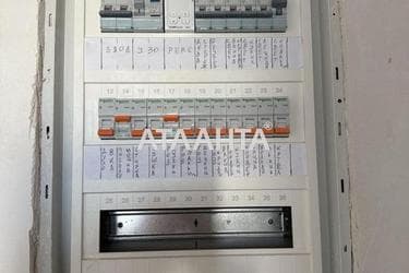Об'єкт знятий з продажі - Atlanta.ua - фото 31