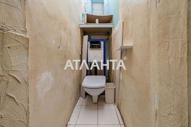 Объект выведен в архив - Atlanta.ua - фото 19