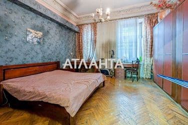 Объект выведен в архив - Atlanta.ua - фото 13