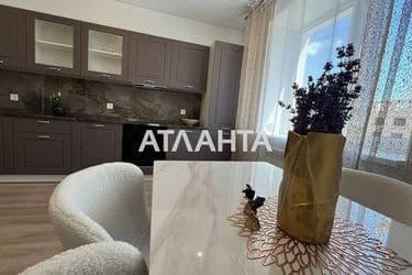 Об'єкт виведений в архів - Atlanta.ua - фото 10