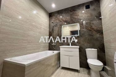 Об'єкт виведений в архів - Atlanta.ua - фото 16