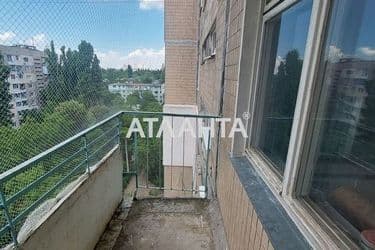 The object is archived - Atlanta.ua - photo 26