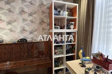 Объект выведен в архив - Atlanta.ua - фото 32