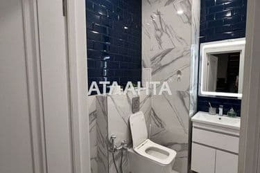 Объект выведен в архив - Atlanta.ua - фото 44