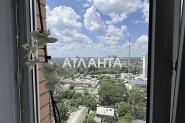 Объект выведен в архив - Atlanta.ua - фото 47