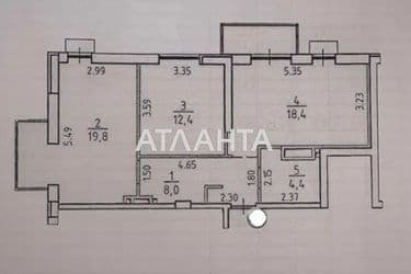 2-rooms apartment apartment by the address st. Srednefontanskiy per (area 65,9 m²) - Atlanta.ua - photo 14