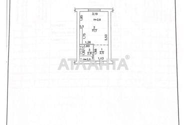 Commercial real estate at st. Dnepropetr dor Semena Paliya (area 16 m²) - Atlanta.ua - photo 4