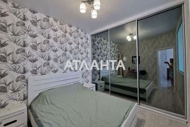 Об'єкт виведений в архів - Atlanta.ua - фото 18