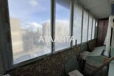 Объект выведен в архив - Atlanta.ua - фото 23