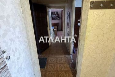 Объект выведен в архив - Atlanta.ua - фото 19