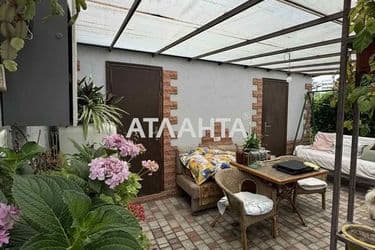 Объект снят с продажи - Atlanta.ua - фото 45