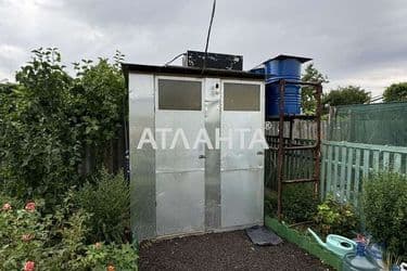 Объект снят с продажи - Atlanta.ua - фото 46