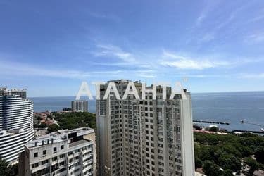 Об'єкт виведений в архів - Atlanta.ua - фото 11