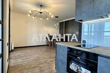 Об'єкт виведений в архів - Atlanta.ua - фото 15