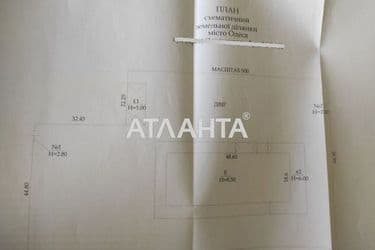 Commercial real estate at st. Lokomotivnaya (area 836,5 m²) - Atlanta.ua - photo 38
