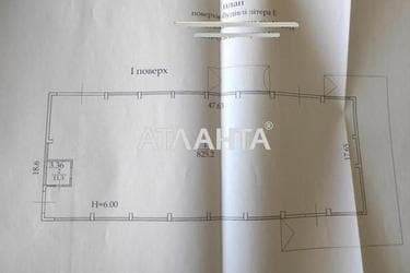Commercial real estate at st. Lokomotivnaya (area 836,5 m²) - Atlanta.ua - photo 40