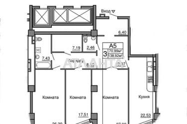 3-rooms apartment apartment by the address st. Morekhodnyy per (area 143,7 m²) - Atlanta.ua - photo 11