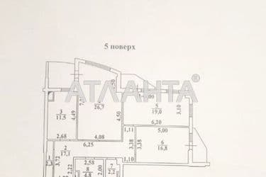 3-rooms apartment apartment by the address st. Lyustdorfskaya dor Chernomorskaya dor (area 106 m²) - Atlanta.ua - photo 50
