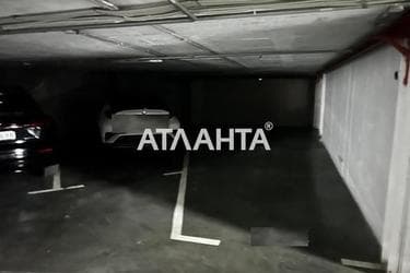 Коммерческая недвижимость по адресу ул. Гагаринское плато (площадь 37,7 м²) - Atlanta.ua - фото 12