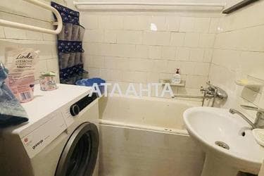 4+-rooms apartment apartment by the address st. Nauchnaya ul (area 71,3 m²) - Atlanta.ua - photo 27