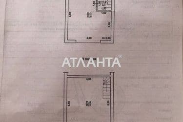 2-комнатная квартира по адресу ул. Патриотическая (площадь 50,2 м²) - Atlanta.ua - фото 24