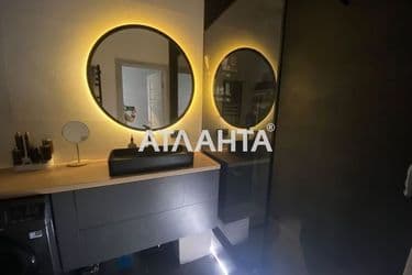 Об'єкт знятий з продажі - Atlanta.ua - фото 30