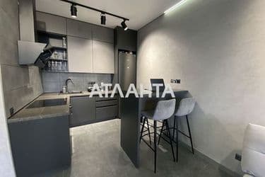 Об'єкт знятий з продажі - Atlanta.ua - фото 23