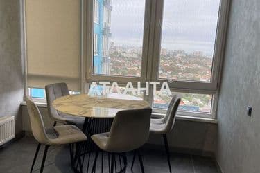 Об'єкт знятий з продажі - Atlanta.ua - фото 22