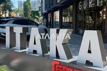 1-комнатная квартира по адресу ул. Чубаевская (площадь 46,4 м²) - Atlanta.ua - imageAlt 21