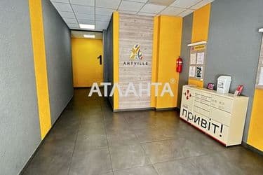 1-room apartment apartment by the address st. 7 km ovidiopolskoy dor (area 22 m²) - Atlanta.ua - photo 21