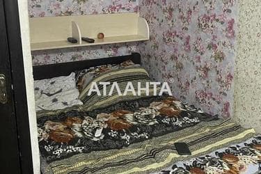 Room in dormitory apartment by the address st. Zholio kyuri (area 42,3 m²) - Atlanta.ua - photo 37