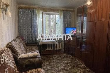 Room in dormitory apartment by the address st. Zholio kyuri (area 42,3 m²) - Atlanta.ua - photo 40